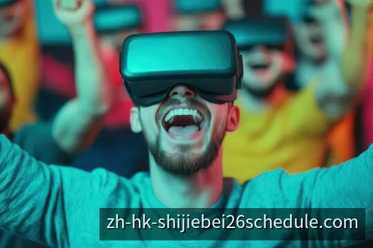 电竞赛事场馆氛围图